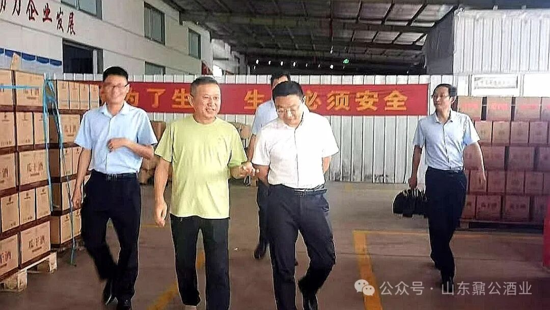 蒙阴县委常委、宣传部长王方艾到鼐公酒业指