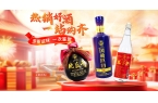 皓月迎佳节，花好庆团圆